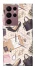 Чохол на Samsung Galaxy S22 Ultra Fashion collage ver.9 фото 1 з 1
