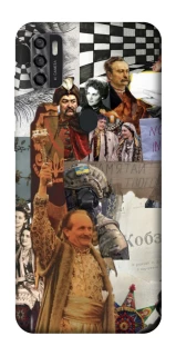 Чохол на ZTE Blade A7s (2020) Ukraine style ver.4 фото 1 з 1