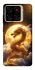 Чехол на ZTE Blade A56 Golden Dragon фото 1 из 1