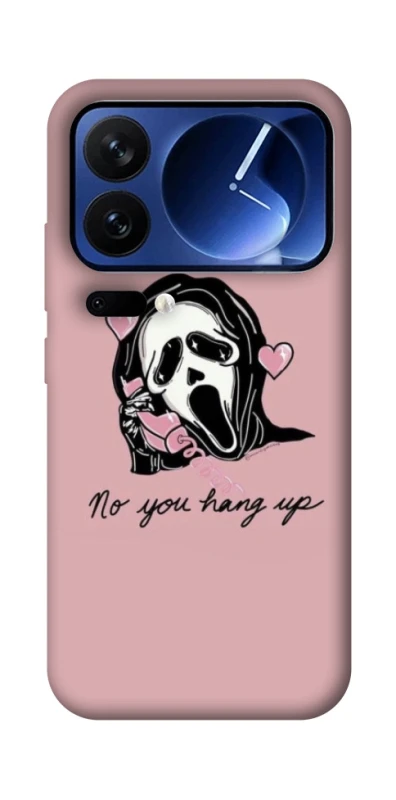 Чехол на Xiaomi 17 Pro You hang up фото 1 из 1