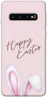 Чохол на Samsung Galaxy S10 Easter ver.1 фото 1 з 1