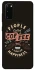 Чохол на Samsung Galaxy S20 Сoffee happiness фото 1 з 1