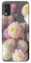Чохол на Nokia G11 Plus Flowers v2 фото 1 з 1
