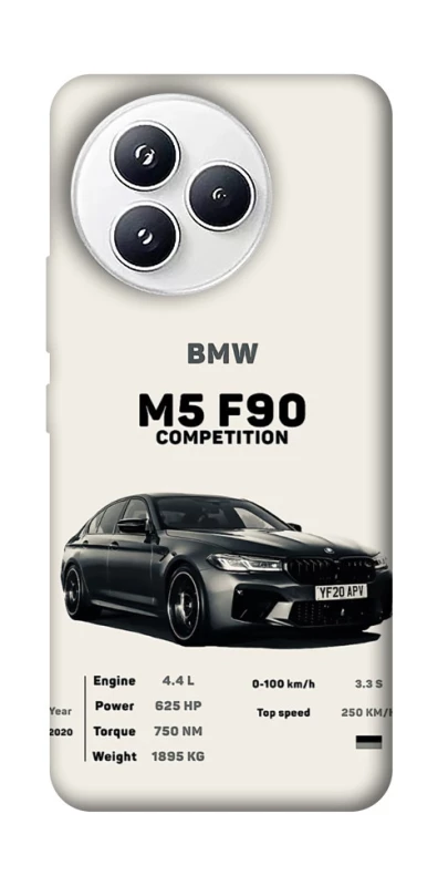 Чохол на Xiaomi Civi 5 Pro M5 F90 фото 1 з 1