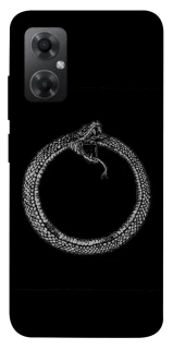 Чохол на Xiaomi Redmi Note 11R Ouroboros фото 1 Чохол на Xiaomi Redmi Note 11R Ouroboros фото 1 з 1
