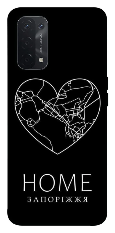 Чохол на Oppo A54 5G / A74 5G Запоріжжя Home фото 1 з 1