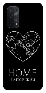 Чехол на Oppo A54 5G / A74 5G Запоріжжя Home фото 1 из 1