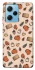 Чохол на Xiaomi Poco X5 Pro 5G Autumn vibes ver.5 фото 1 Чохол на Xiaomi Poco X5 Pro 5G Autumn vibes ver.5 фото 1 з 1