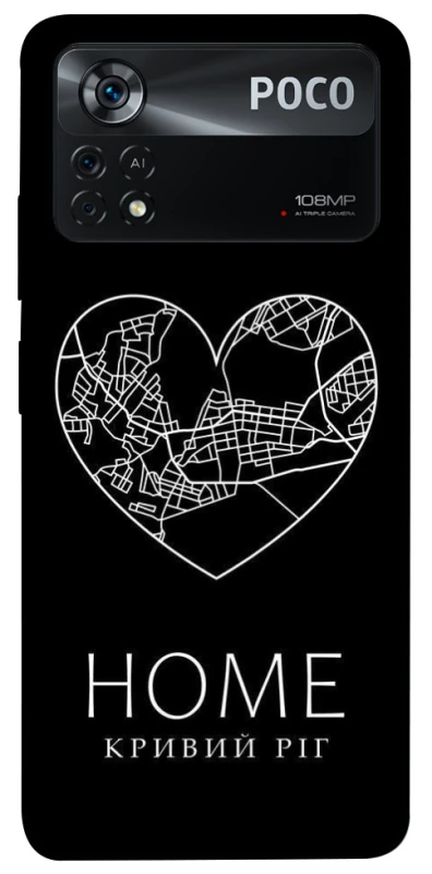 Чохол на Xiaomi Poco X4 Pro 5G Кривий Ріг Home фото 1 з 1