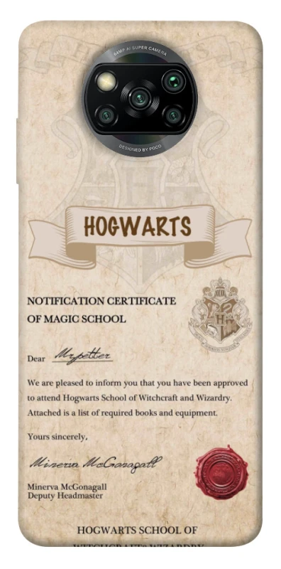 Чохол на Xiaomi Poco X3 NFC / Poco X3 Pro The Hogwarts acceptance letter фото 1 з 1