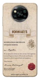Чохол на Xiaomi Poco X3 NFC / Poco X3 Pro The Hogwarts acceptance letter фото 1 з 1