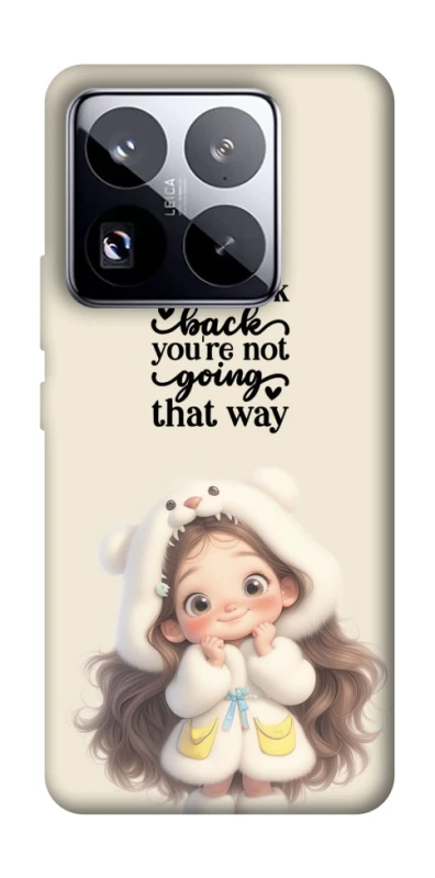 Чохол на Xiaomi 15 Pro Don't look back фото 1 з 1