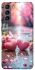 Чохол на Samsung Galaxy S21 Pink heart фото 1 з 1