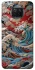 Чохол на Xiaomi Mi 10T Lite / Redmi Note 9 Pro 5G Japa wave ver.2 фото 1 з 1