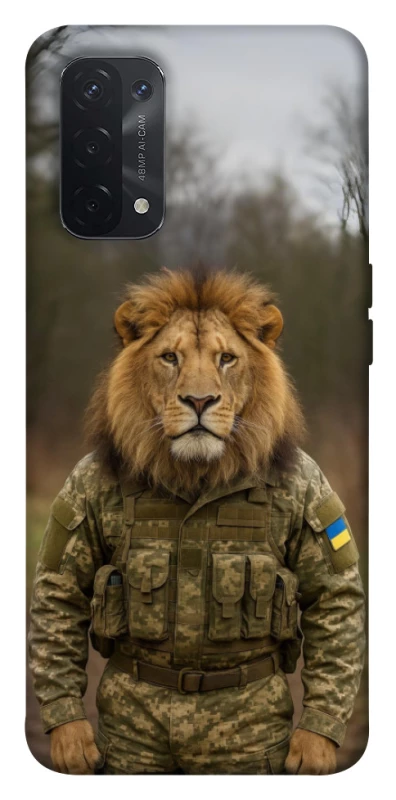 Чохол на Oppo A54 5G / A74 5G Лев захисник фото 1 з 1