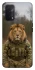 Чохол на Oppo A54 5G / A74 5G Лев захисник фото 1 з 1