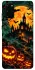 Чохол на Samsung Galaxy S20+ Halloween v14 фото 1 з 1
