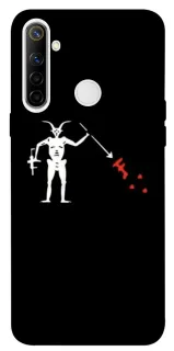 Чохол на Realme 6i Military фото 1 з 1