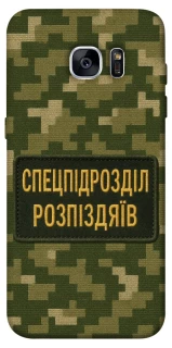 Чехол на Samsung G935F Galaxy S7 Edge Спецназ фото 1 из 1