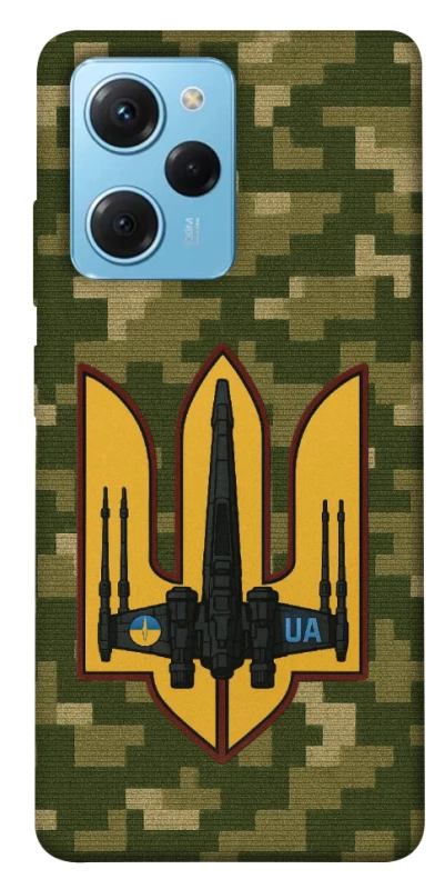 Чохол на Xiaomi Poco X5 Pro 5G ВВС фото 1 з 1