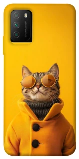 Чохол на Xiaomi Poco M3 Yellow Glasses фото 1 з 1