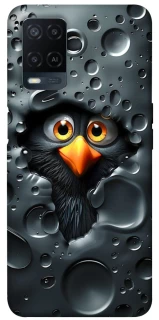 Чохол на Oppo A54 4G Ну привіт ! фото 1 з 1