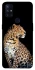 Чохол на OnePlus Nord N10 5G Leopard v2 фото 1 з 1