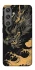 Чохол на Samsung Galaxy S24 gold dragon фото 1 з 1
