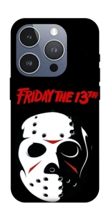 Чехол на Apple iPhone 16 Pro Friday 13th Jason фото 1 из 1