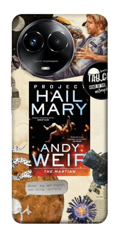 Чохол на Realme C67 4G Project Hail Mary ver.2 фото 1 з 1