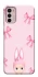 Чохол на Motorola Moto G42 Ribbon Bunny фото 1 з 1