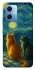 Чохол на Xiaomi Poco X5 5G Cats under the stars фото 1 з 1