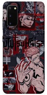 Чохол на Samsung Galaxy S20 Itadori v2 фото 1 з 1