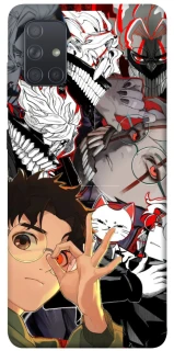 Чохол на Samsung Galaxy A71 Dandadan v2 фото 1 з 1