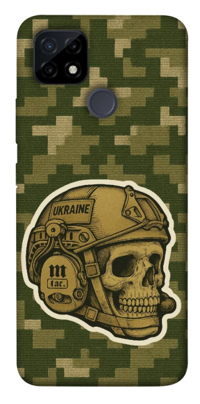 Чехол на Realme C12 Cranium фото 1 из 1