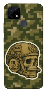 Чохол на Realme C12 Cranium фото 1 з 1