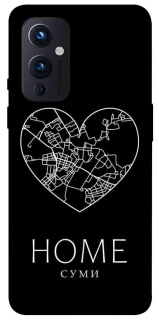 Чехол на OnePlus 9 Суми Home фото 1 из 1