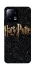 Чохол на Xiaomi 13 Harry Potter ver.12 фото 1 з 1