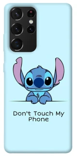 Чехол на Samsung Galaxy S21 Ultra Stitch ver.5 фото 1 Чехол на Samsung Galaxy S21 Ultra Stitch ver.5 фото 1 из 1