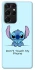 Чехол на Samsung Galaxy S21 Ultra Stitch ver.5 фото 1 Чехол на Samsung Galaxy S21 Ultra Stitch ver.5 фото 1 из 1