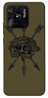 Чохол на Xiaomi Redmi 10C Mil skull фото 1 з 1
