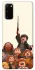 Чохол на Samsung Galaxy S20 Harry Potter V22 фото 1 з 1