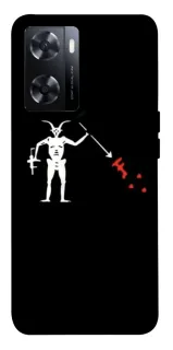 Чехол на OnePlus Nord N20 SE Military фото 1 из 1