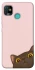 Чехол на TECNO POP 5 Peeping cat фото 1 Чехол на TECNO POP 5 Peeping cat фото 1 из 1