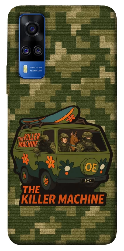 Чохол на Vivo Y51a Funny machine фото 1 з 1