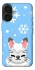Чохол на Apple iPhone 17 (6.3") Adopt Me Snow Kitty Smile фото 1 з 1