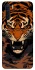 Чохол на Oppo A91 cool tiger фото 1 з 1