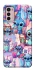 Чехол на Motorola Moto G42 Stitch ver.25 фото 1 из 1