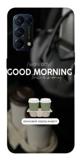 Чехол на Oppo Reno 5 4G Thursday coffee фото 1 из 1