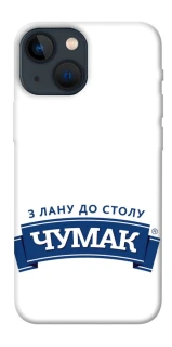 Чохол на Apple iPhone 13 mini (5.4") Чумак фото 1 з 1